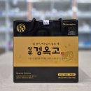 봉동약국 네이버블로그