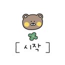 양민가정의원 이미지