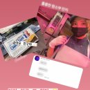 블랑제리 은평점