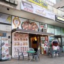 사직자이언츠파크CU 이미지