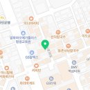 본가 왕뼈감자탕 역삼점 이미지