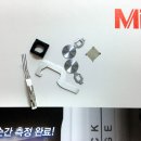 재이교역 이미지