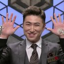 고흥녹동회타운 이미지