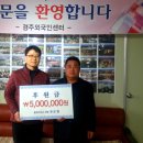 동천사우나 이미지