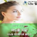 필의원 이미지
