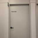 연합비뇨기과의원 이미지