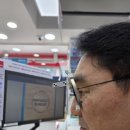 지니스안경 북성내이점 이미지