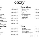 코지(co:zy) 네이버블로그