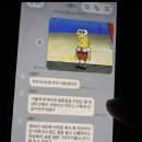 현우야 이제 우리 서른살이야.jpg 이미지