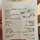 본가모텔 | [합정역 호텔] 합정 써클호텔 스위트더블룸 내돈내산 1박 후기