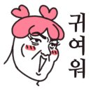 해링턴믿음공인중개사사무소 이미지