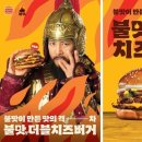 아보카도커뮤니케이션