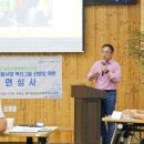 합천효심푸드 이미지