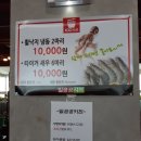 일공공키친(수목원점) 이미지