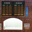 한국광고영상박물관 이미지