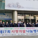 서울환경