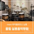 사무엘솔루션 이미지