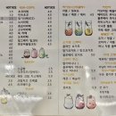 현화랑카페