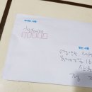 칠포농장 Daum카페