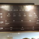 공차롯데시네마진주 이미지