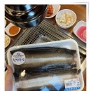 천년풍천장어 이미지