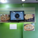 피자코소 이미지