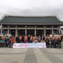 한국전력공사 (전력연구원) 이미지