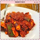 용낙지 | 종로구 종각 이강순실비집 무교동매운낙지 전현무계획 노포 맛집 주차 솔직후기