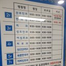 주엽성모안경원 이미지