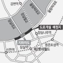 주공사거리 ~ 신설사거리 이미지