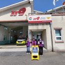 횡천119지역대 이미지