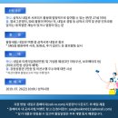 여행그리다