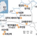 황실민박 이미지