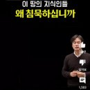 건국베스트