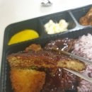 배터지는 생동까스 이미지