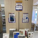 복정도서관 이미지