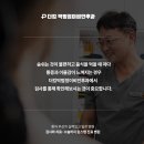 더킹박범정이비인후과 네이버블로그