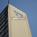 서울시 강서구 등촌3동 신송타워주상복합아파트 단지상세정보 이미지