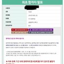 엘리야피아노학원 이미지