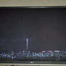 GS25 포스코이앤씨타워점