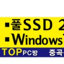 능포테니스장 이미지