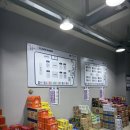 메디플러스약국 이미지