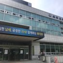 (주)호텔인터불고 원주 이미지