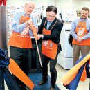 한양기업 이미지