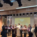 다산농산영농조합법인 이미지