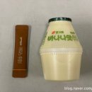 씨유 방화제일점 | 절약왕 자취생 일상 #9 빙그레 편의점 바나나우유라떼 쿠팡 곰곰 헤이즐넛 아메리카노 자취생 커피 일드...