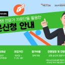 행정사사무소비결 이미지