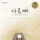 엠디랩스