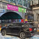 컴포즈커피용인상현원희