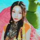 로아기획